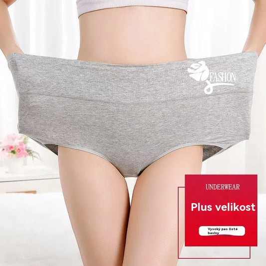 💖Posledný deň 50% zľava - [Kúpte 3, získajte 3 zadarmo] Vysoký bokový lifting z vysoko kvalitnej bavlny✨️ (40-100 kg)