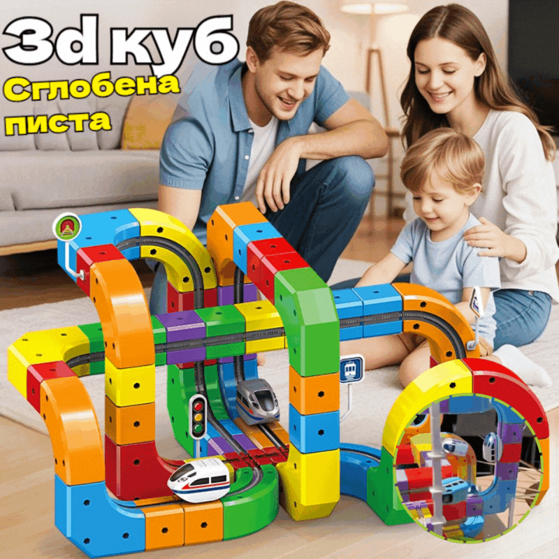 🎁🚄 Elektrická železnica - Rozvíja kreativitu a logické myslenie 🎨🧠